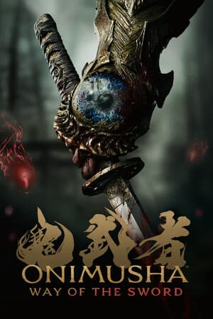 Onimusha: Way of the Sword - Standard